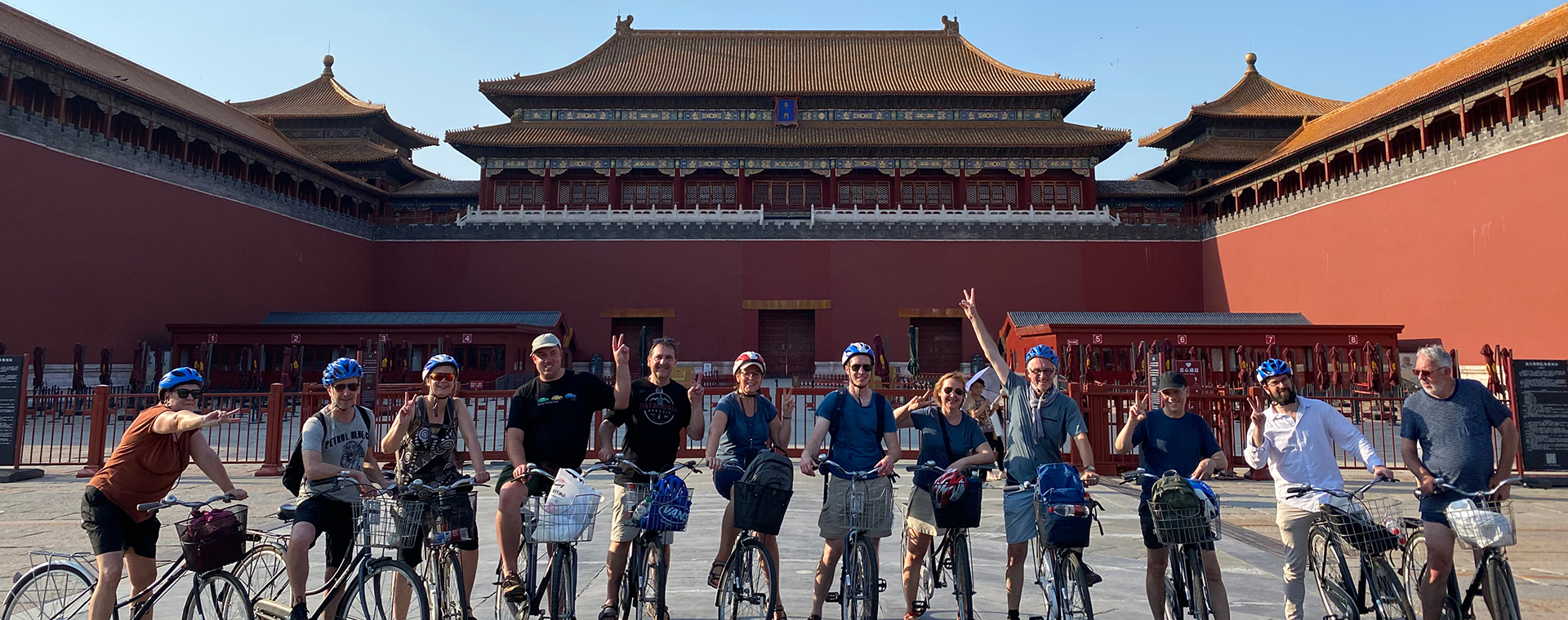 Tour in the Forbidden City